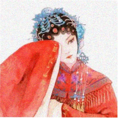 文他娘扮演者头像